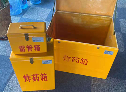 东乡玻璃雷管箱生产标准全解析：安全、性能与合规的基石